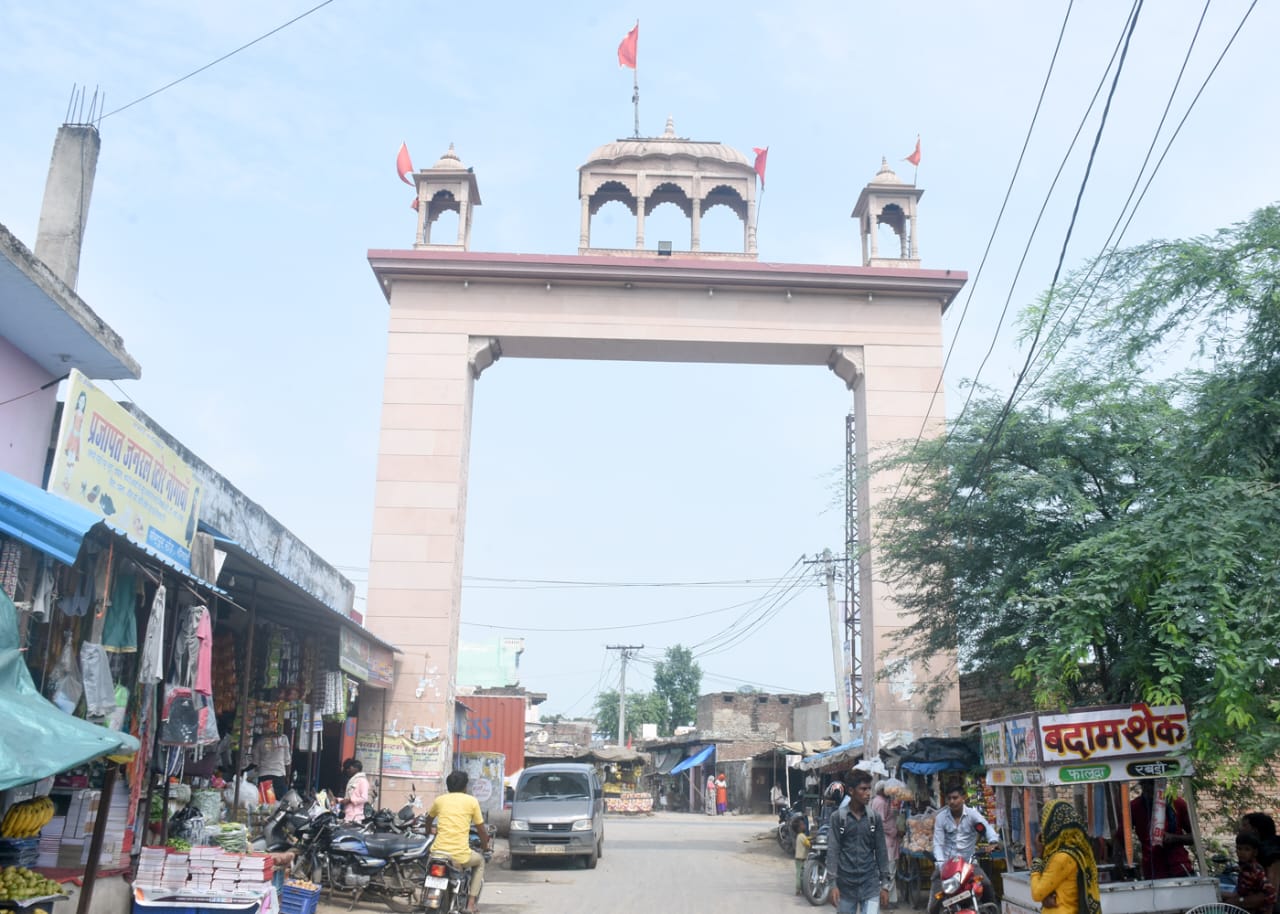 balalaldasmandirsherpur