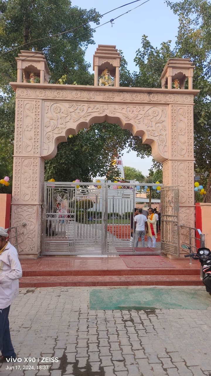 लाल दास मंदिर अटाली