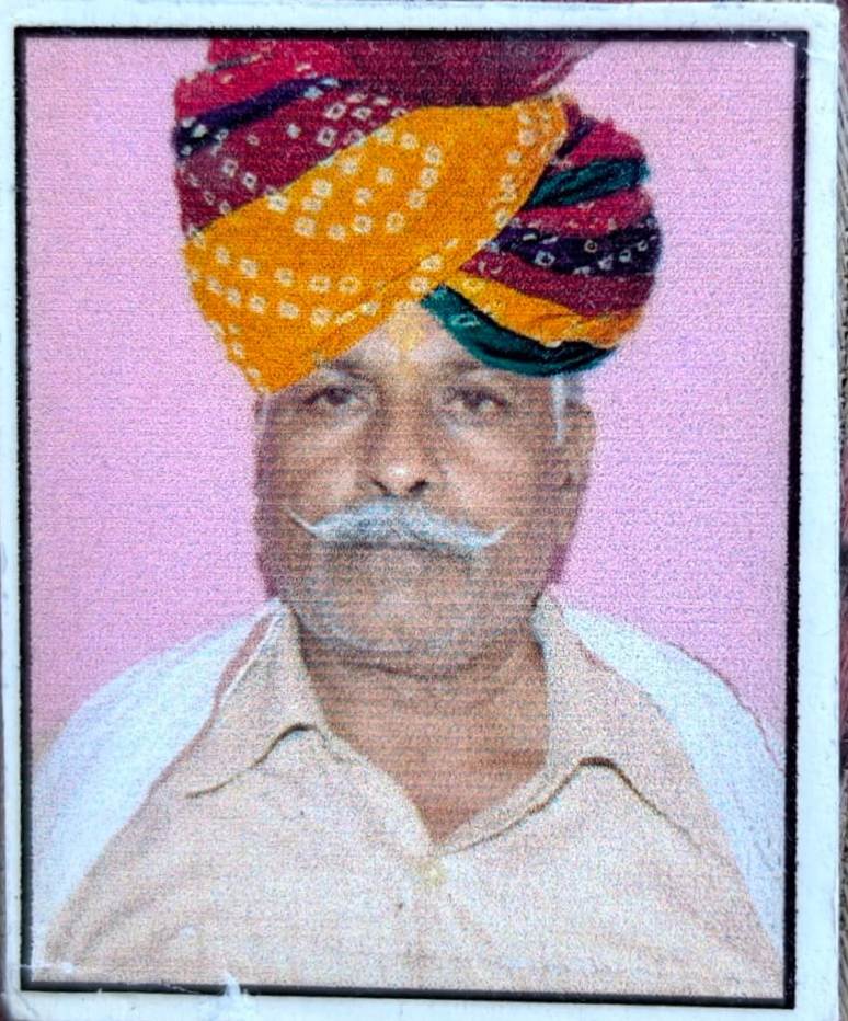 श्री ओमप्रकाश सैन